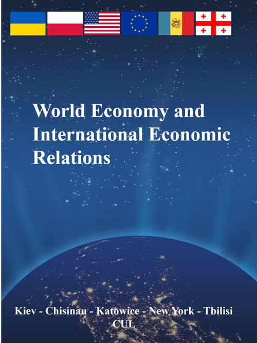 World Eсonomy and Internetinal Economic Relations: Training manual