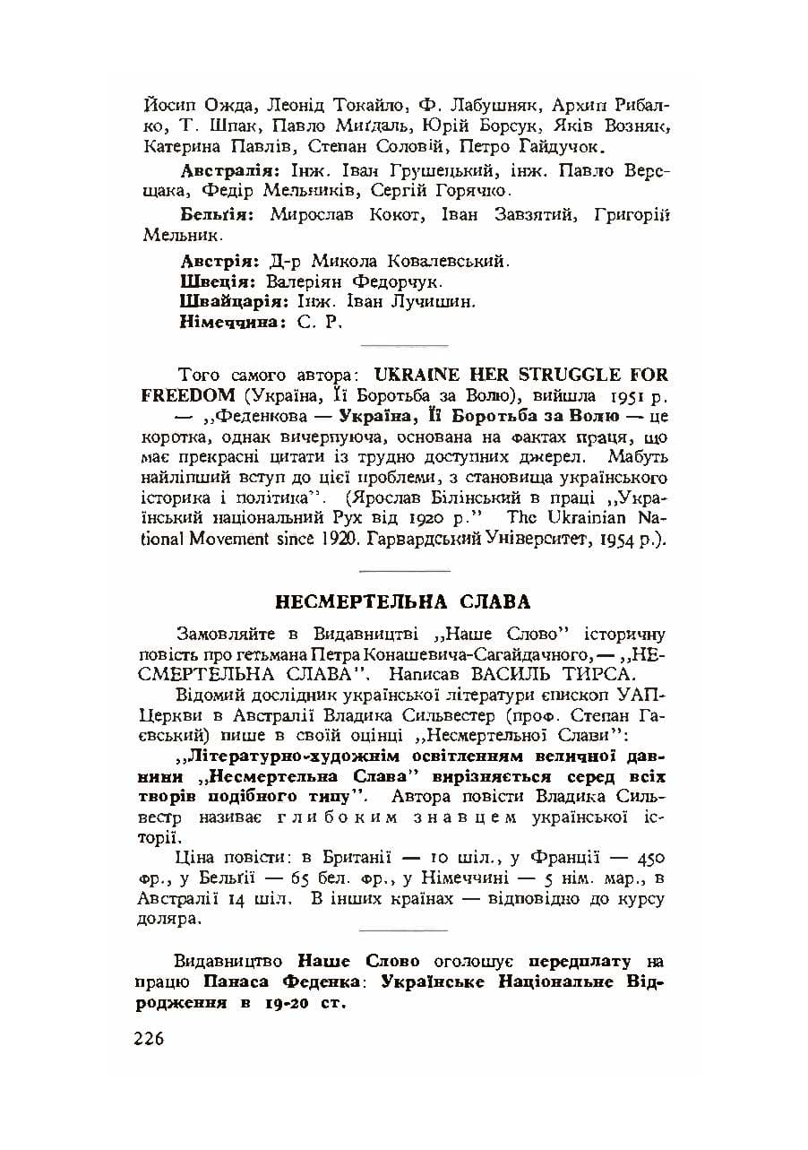 Зображення 11