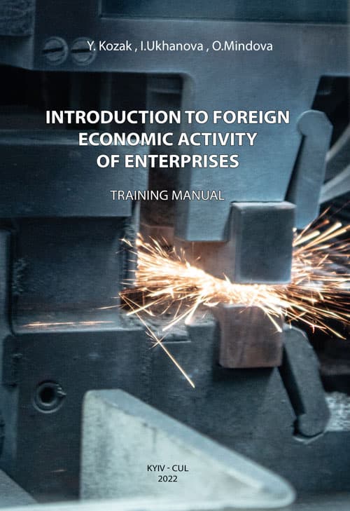 Introduction to foreign economic activity of enterprises.Training Manual