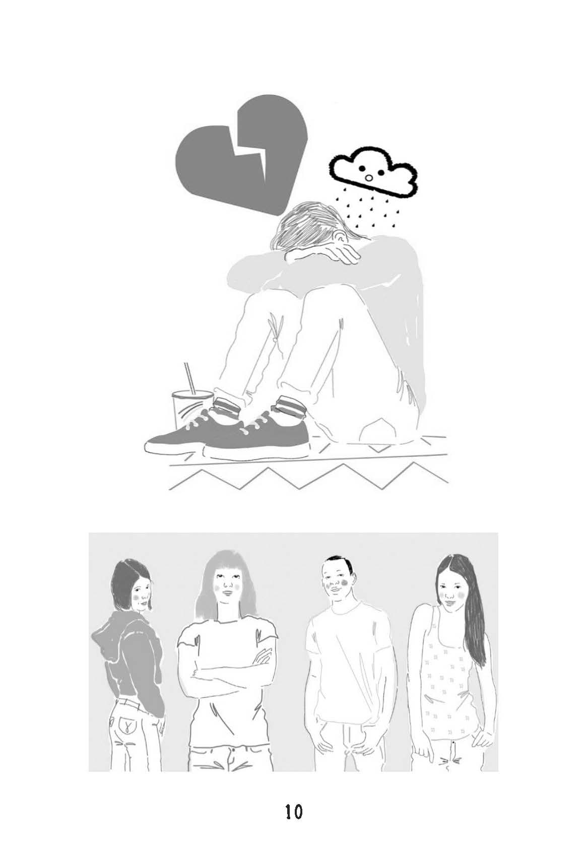 Зображення 9